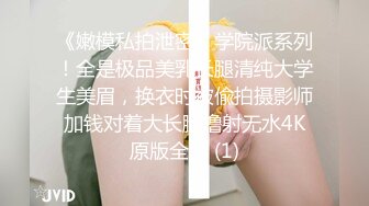 ID5359 爱豆传媒 与外卖小哥一起3P调教淫妻 孟若羽