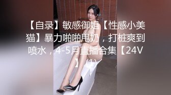 性瘾人妻求大鸡巴