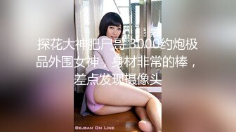 国产极品媚黑绿帽人妻「24小时分享我妻」OF性爱私拍 骚妻爱淫趴和黑人干炮追求极致体验【第六弹】 (1)