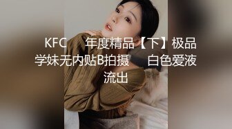 【九头身】【周周不是鱼】合集五，魔鬼身材，让人喷血~酒店里搔首弄姿，燃爆了 (2)