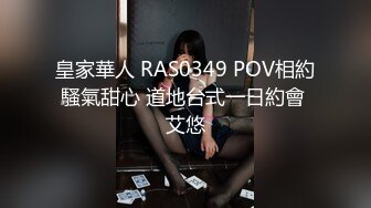 SKMJ-516 シロウト女子図鑑 真正中出しナンパ！ 凄腕ナンパ師のHOWtoトークを完全収録！タダマン狙う男のバイブル！3【4人収録全員クソエロかわいい保証】