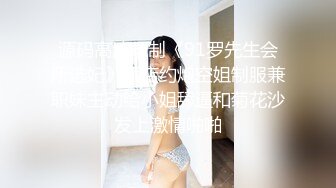 模特私拍4