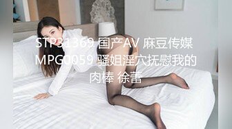 星空无限传媒 xk-50 18岁女儿代班妈妈到雇主家工作被男主人强上-小冉