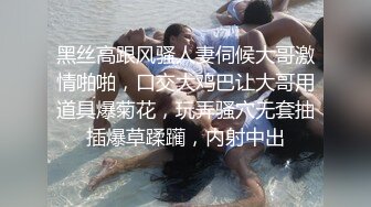 ✿舞蹈生足交✿玩弄舞蹈生玲珑小脚 极品大长腿黑白丝袜同时上脚 可爱娇嫩的小脚丫穿上丝袜给哥哥足交 清纯风骚并存