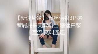 绿帽3p看淫妻被大鸡抽插，心酸又刺激！-教练