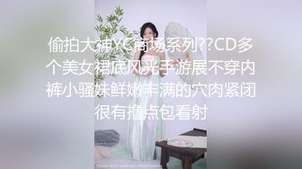 云盘精品泄密！济南眼镜反差婊【刘孟淑】不雅露脸自拍视图流出完整版，紫薇居家日常与小胖男友各种啪啪，叫声就骚的狠