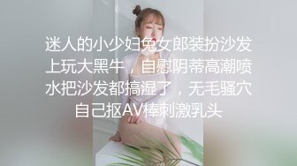 巨乳女神 塞着跳蛋 露奶震逼爽的扭曲尖叫【saosao0755】极品巨乳，自插喷水【67V】 (21)