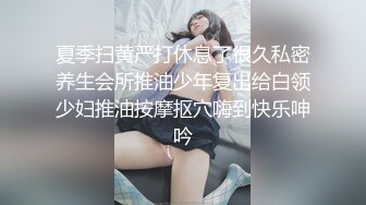 (大象傳媒)(dx-001)(20240609)狂舔猛吸無毛騷逼白嫩巨乳