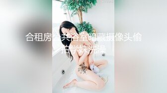 8-17新片速递外围女探花大熊 3000约操清纯可爱的兼职外围，抽插太激烈把她干出颤音来了