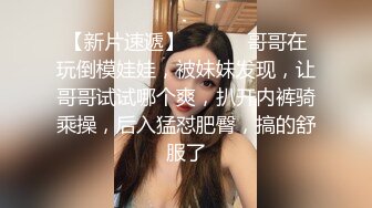 【探花共享资源】之前退役的某个老探花，新勾搭一个少妇，风骚妩媚，酒店啪啪无套，一脸媚态真是个男人榨汁机