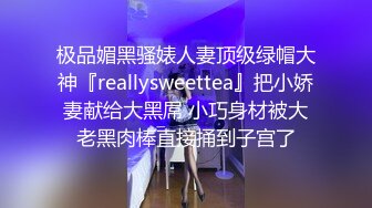 骨感甜美的漂亮妹子，打了好几炮 (2)