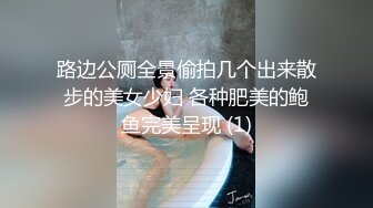 Elsa林绾绾 -反差度拉满