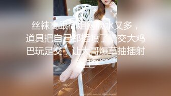 亚裔媚外女【 asianmochi 】 女女 2女1男 群交 侍奉白皮OF啪啪视频合集 【118v】 (22)