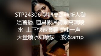  户外勾搭农村夫妻换妻4P啪啪，黑丝高跟诱惑交大鸡巴舔逼，让大哥从拖拉机上爆草车震