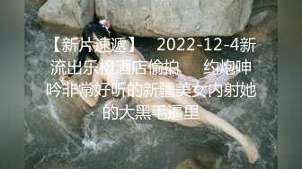 女同3dh精品动画一区二区三区