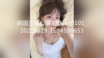  顶级颜值极品小妞女仆装啪啪，特写舔弄大屌活很棒，撩起内衣露奶子，主动上位骑坐