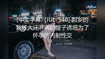 漂亮小少妇 身材苗条 69吃鸡舔菊花 在家被小哥哥无套输出 内射满满一鲍鱼 浓稠精液咕咕流出