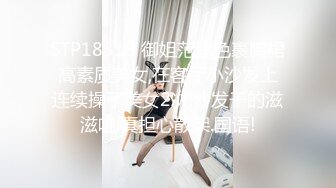 星空传媒XKG156人面兽心的中医强奸清纯少女