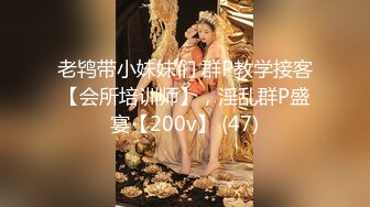 年轻小夫妻爱养生拔罐，卧室中啪啪做爱，互玩69舔穴