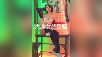 兔子先生 TZ-128 女儿的成人礼