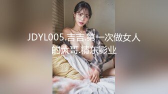 天美传媒 TMW181 巨乳泡泡浴初体验 李娜娜