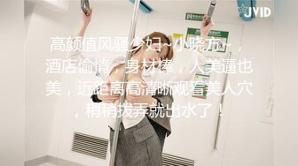 女牛仔短裤妹子，口交舔屌抬腿JB插入，翘起屁股后入抱起来猛操