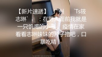 蜜桃臀美乳 打桩式口交【延安安】 口交啪啪 骑马射箭 骑乘位啪啪合集【90v 】 (73)