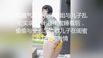 SSR Peach高学历目前从事私人教练的极品台妹，超嗲的叫床声，满嘴淫语最新p站合集【91v】 (8)