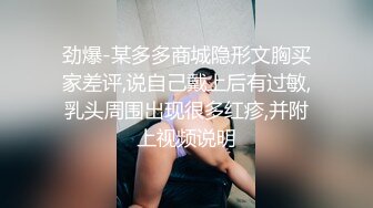 大像传媒之街頭搭訕長腿服飾店員-芷媗