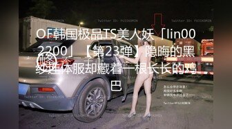 娇妻被单男后入淫叫