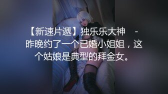 【顶级女神??豪乳】火爆高颜值网红美女【抖娘利世】最新定制私拍《红旗袍》爆乳翘臀 静待后入啪啪 高清1080P原版