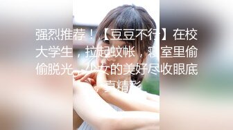 高能预警！比女人还女人极品网红CDTS【sehe】私拍，能攻能守3P4P真男假女混乱性交人体蜈蚣，相当淫乱视觉盛宴 (10)