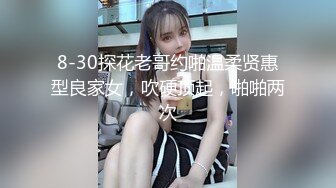 艹已婚前女友