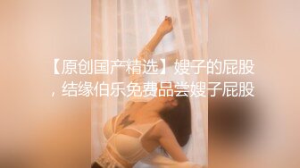 【AV佳丽】与 Bad Bad 的 24 小时性爱游戏