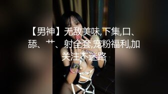 山东湖南附近大二小姐姐来大姨妈了只能给我口