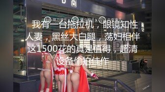 开路虎的高级会所小姐自备情趣内衣一个屌一个拍