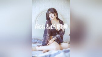 【全網推薦】【巨乳女友】onlyfans網紅人氣女神『lovelyjasmineb』啪啪口交視圖福利 清純的外表下隱藏著一顆騷動的心～30V高清原版 (2)