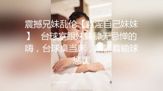 BLX-0044 苏安亚 纵欲骑人月 对爸爸鸡巴的渴望 麻豆传媒映画