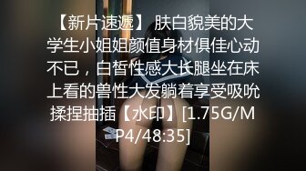 最新流出办公楼厕拍系列 打电话的黄衣妹子小逼很是肥厚