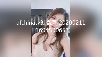 居家摄像头破解极品美女带着男友回家里打炮身材皮肤都是一流