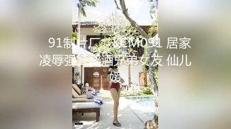 已婚妻子放下家人后坠入爱河