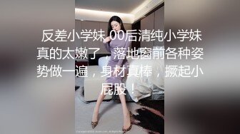 《最新流出顶级女神》极品大长腿完美身材阴钉骚女【金秘书】私拍，新年新气象阴环换了一对金子的