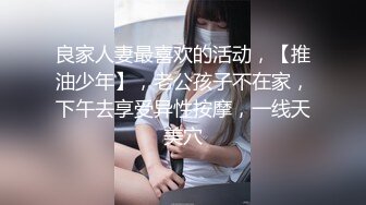 2024-1-4新流出酒店偷拍❤️高颜值女同带了不少装备来玩SM 女仆装 护士装 绑在床头就是玩