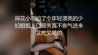   绿帽男带着丰满的老婆酒店找单男玩3P