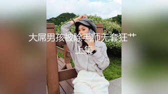 六楼少妇邻居，终于被我干翻了，黑丝制服口活后入