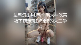 良家大奶少妇