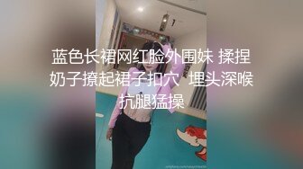 探花新人小赵青涩乖巧小姐姐，JK制服搭黑丝，口交还不习惯但很认真，全程给人贴心小女友般的感觉