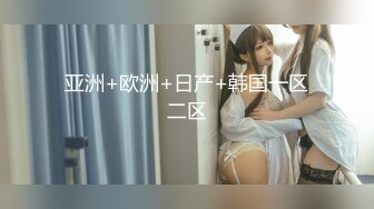 【新片速遞】超高颜值长得比一般漂亮女人还漂亮的顶级人妖小姐姐，9分颜值清纯的脸蛋儿，下面居然还有大屌，直男也忍不住想插她的菊花