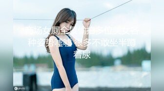 70后美妈妈 ·不惧时光优雅到老：吃粉丝的大肉棒，好想后面再来一根，好多精液好喜欢！