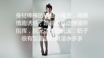 ✿婀娜多姿✿衣服还没脱完被后入一边打屁股一边辱骂用力操，太舒服了原来在酒店开门做爱这么刺激可以做你的一日女友哦